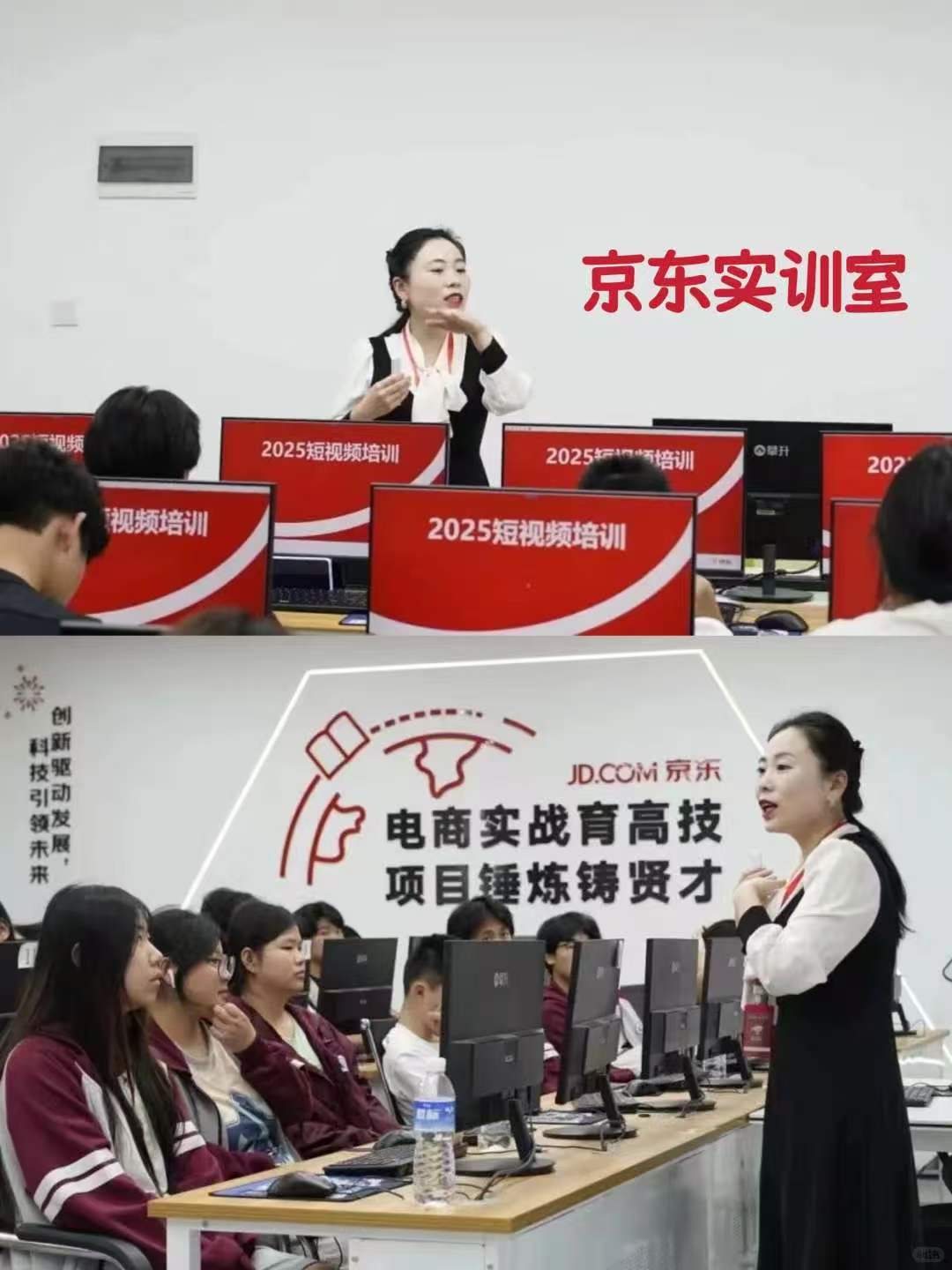 摄影摄像技术