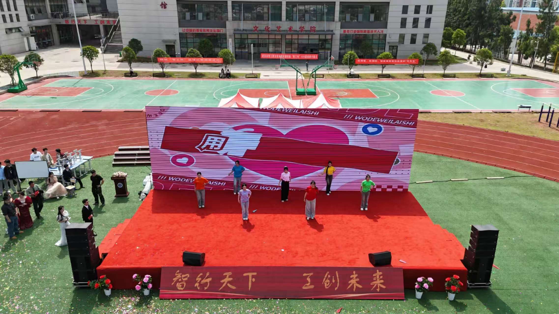 签约现场