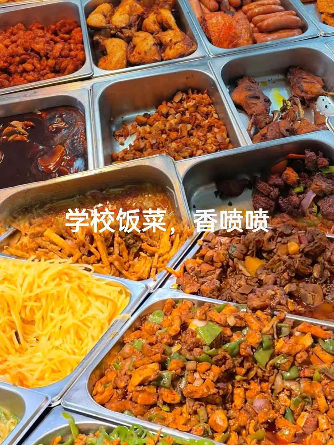 参观生产线