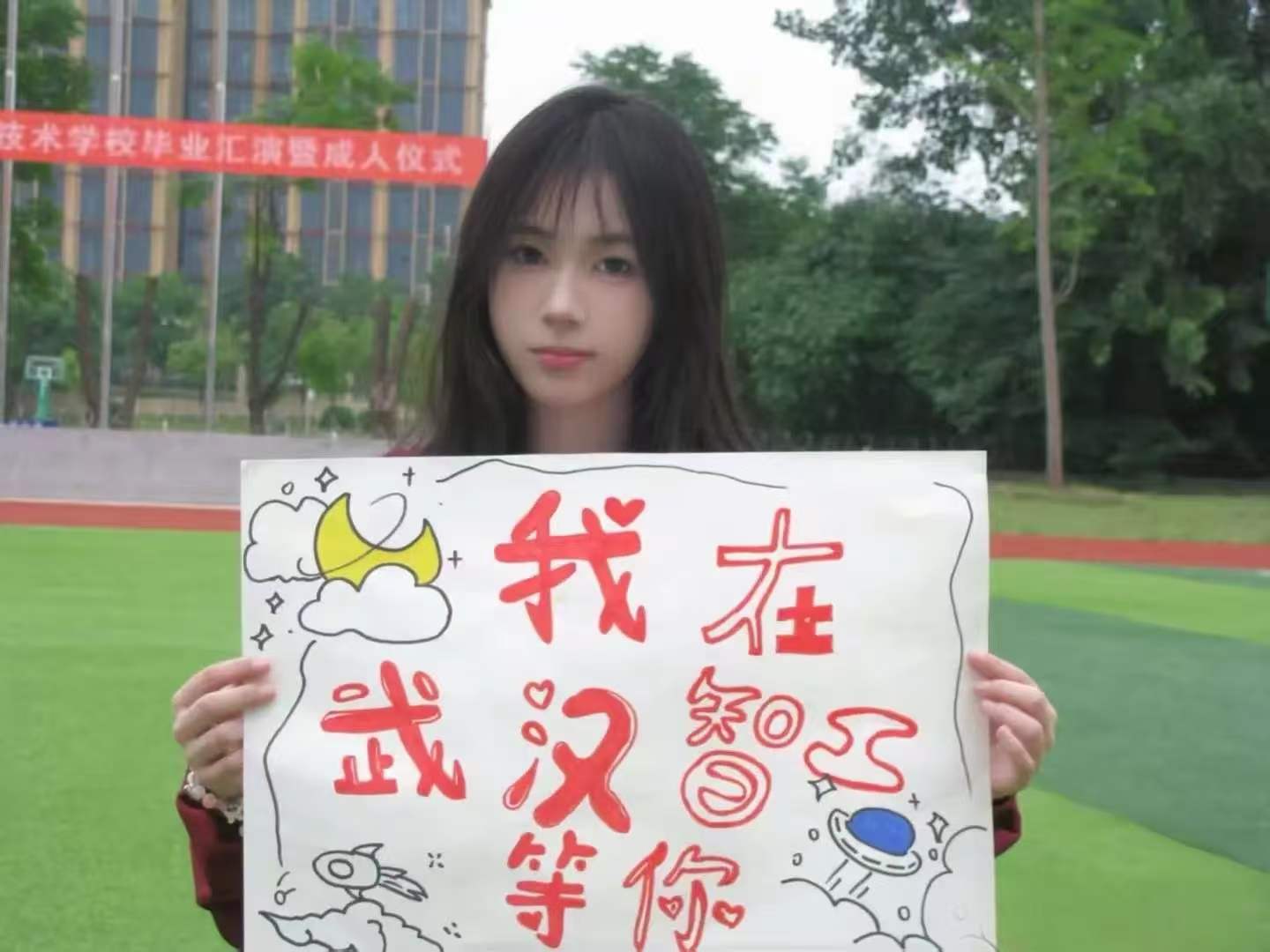 技术讲座
