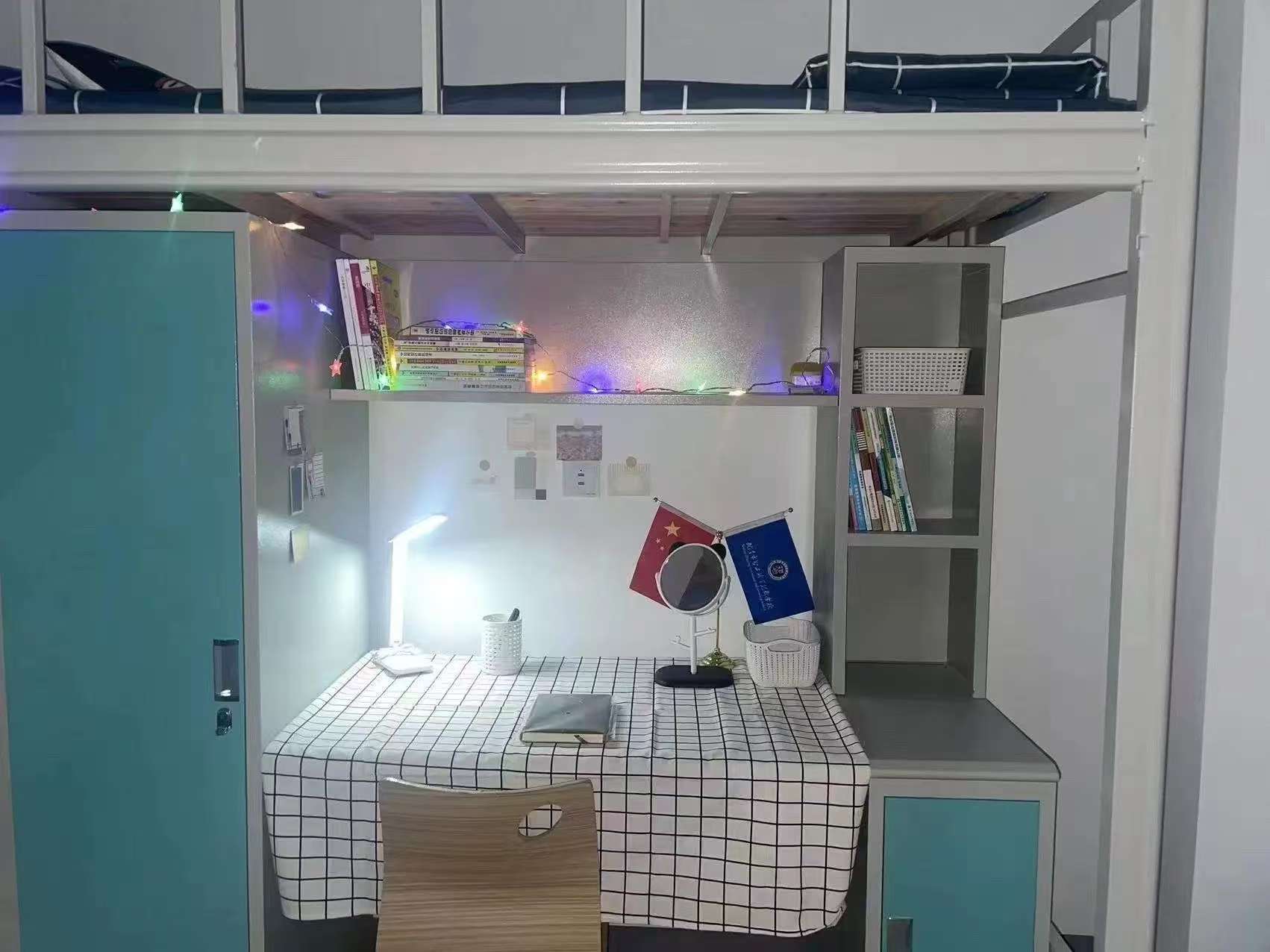 实训中心