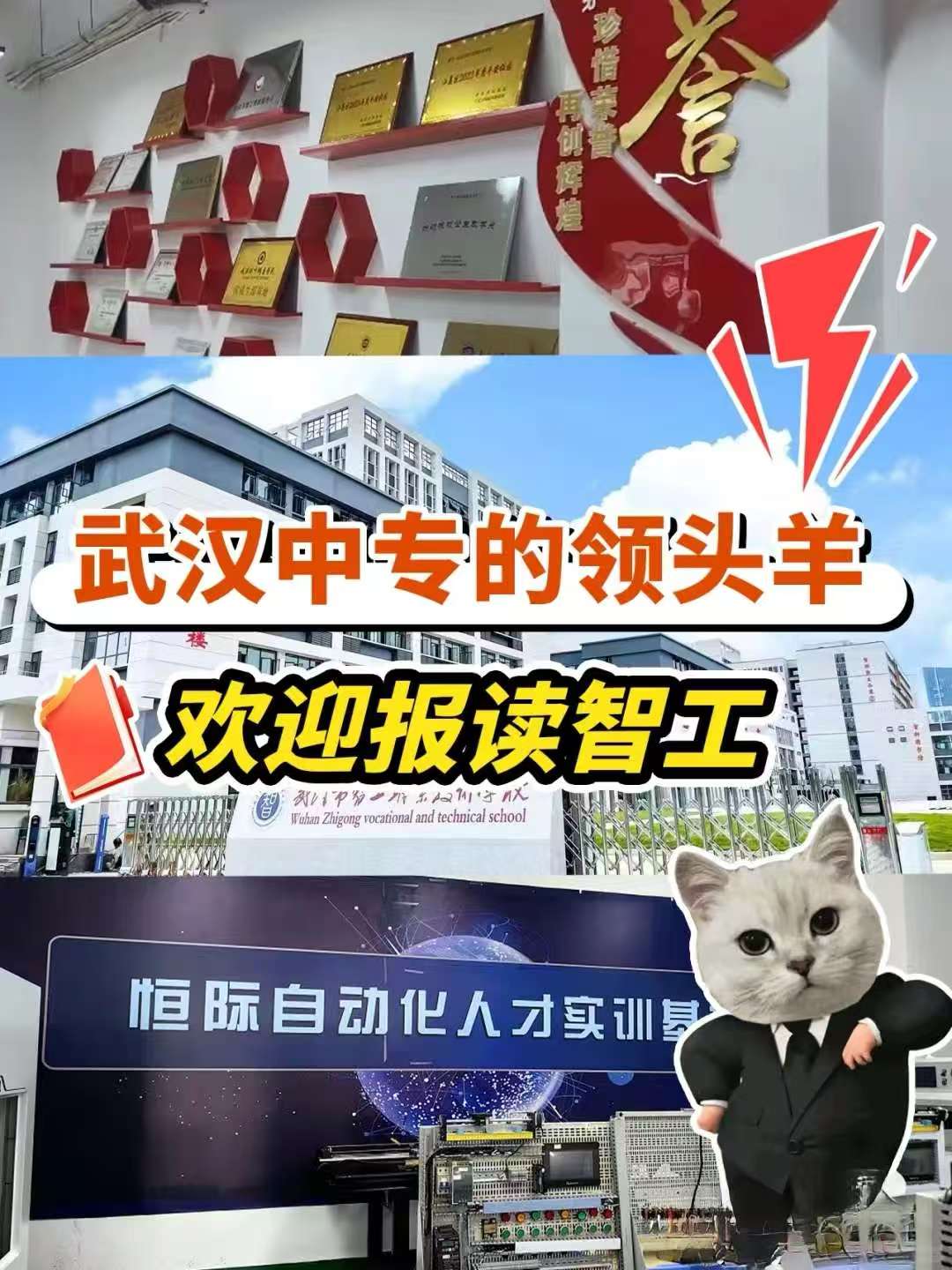 签约现场