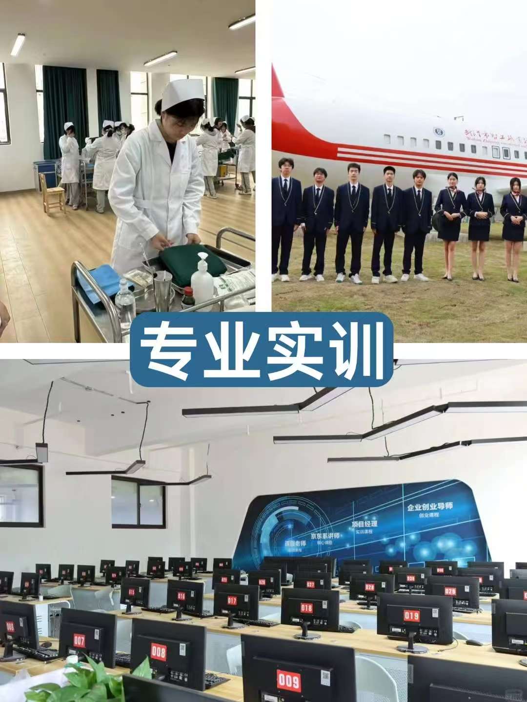 合作交流